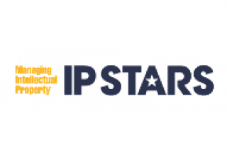 IP Stars Logo