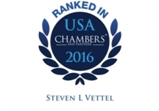 Logo: Ranked in USA Chambers 2016 Mary E. McCutcheon