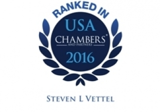 Logo: Ranked in USA Chambers 2016 Mary E. McCutcheon